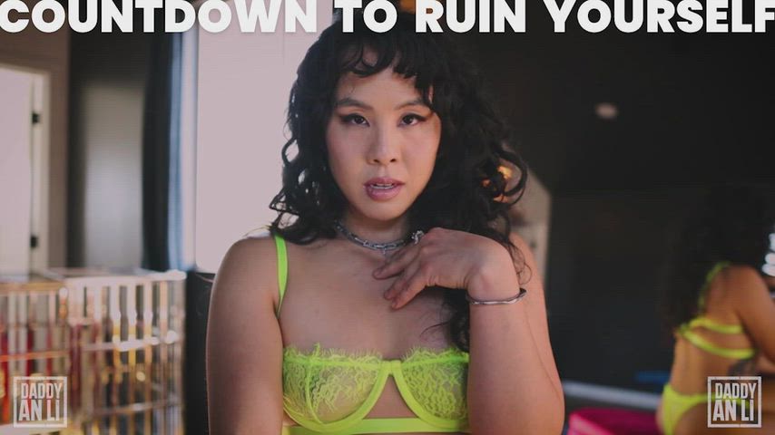 Ballbusting CBT Joi video — tease